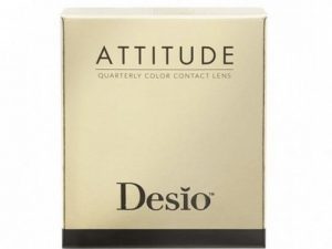 Desio Attitude - цветни лещи 3 в 1