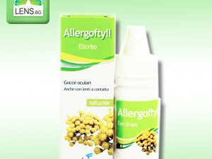 Allergoftyll - биокапки с екстракт от безсмъртниче - 15 мл